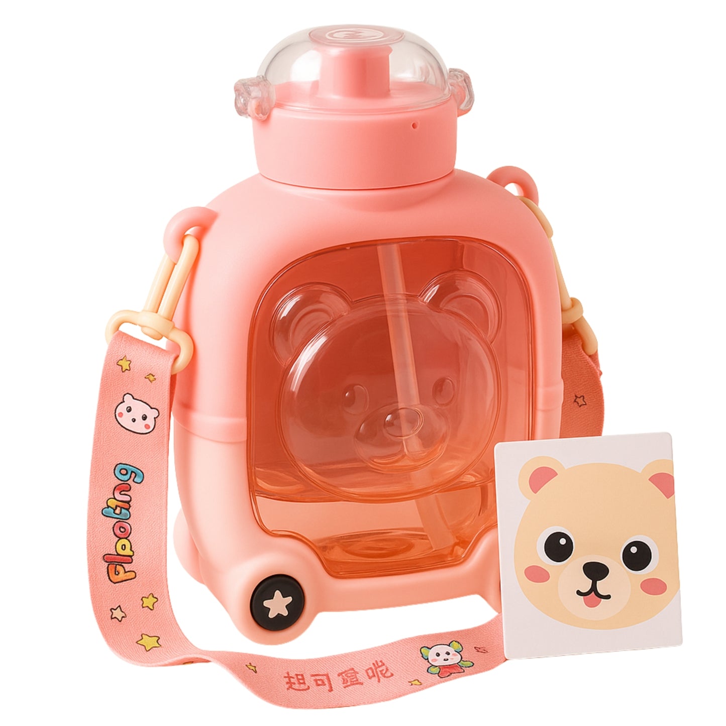 Termo Infantil TH-20 Bear Cup – Edición Coleccionable